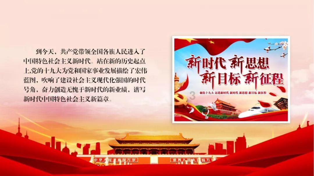 想去洗车，可以打蜡吗