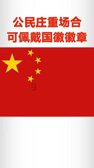 全战：幕府将军2