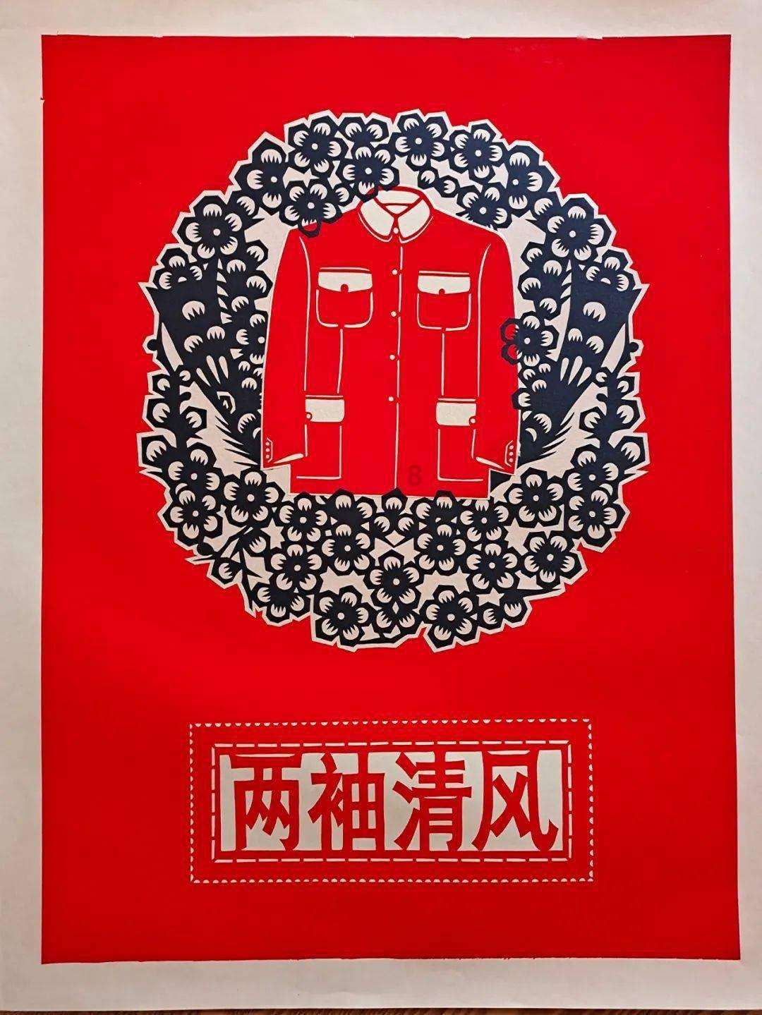 烈焰裁决