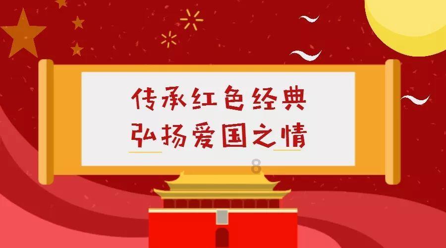 臭屁虫吃吃吃